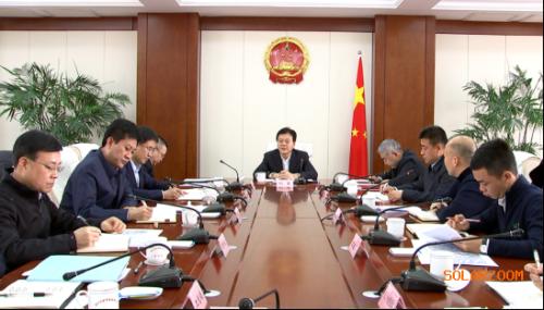 山西晉中市委副書記、市長(zhǎng)劉星主持召開會(huì)議專題研究光伏玻璃項(xiàng)目推進(jìn)建設(shè)相關(guān)事宜