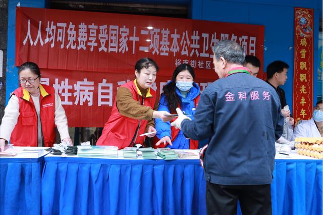 國(guó)網(wǎng)長(zhǎng)沙供電公司開展“陽(yáng)光計(jì)量，電力為民”主題活動(dòng)
