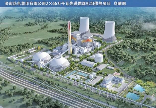 濟(jì)南建設(shè)26個(gè)重點(diǎn)項(xiàng)目，加快建設(shè)新型能源體系