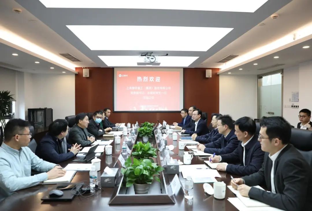 上海振華重工黨委副書記、總裁歐輝生拜會電氣風電黨委書記、董事長喬銀平