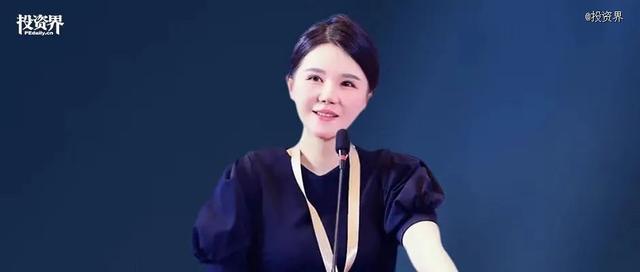 美克生能源，上海誕生又一獨角獸