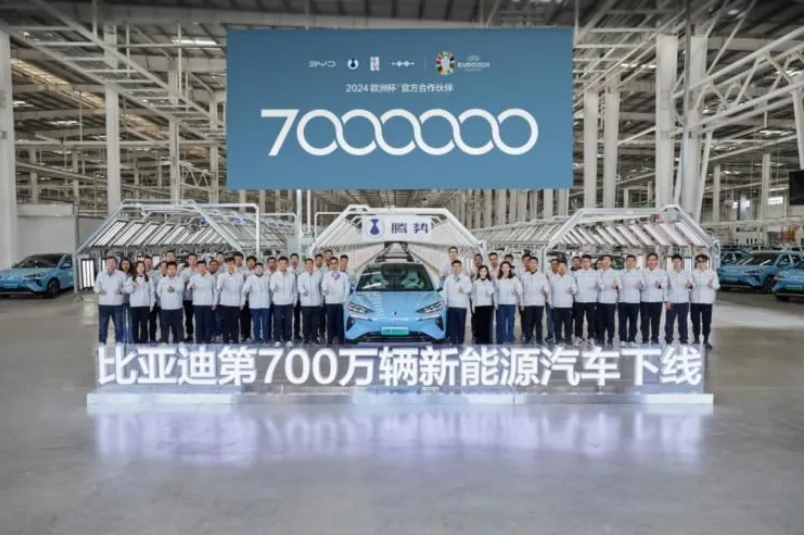 發(fā)力新能源汽車，濟(jì)南競(jìng)逐“新賽道”