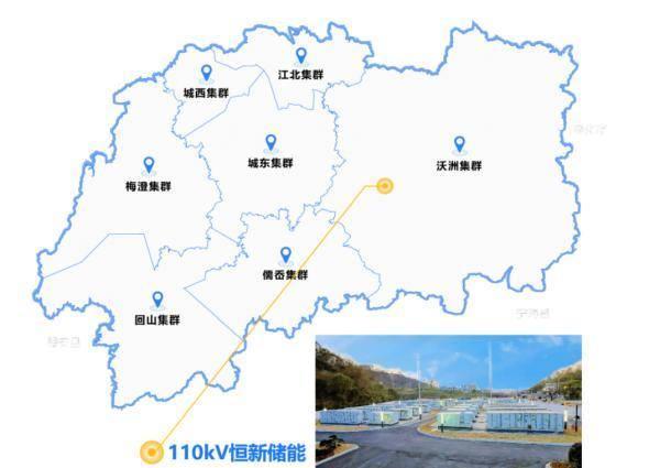 國網(wǎng)紹興供電公司AI融合綠色電力，助力春茶開采