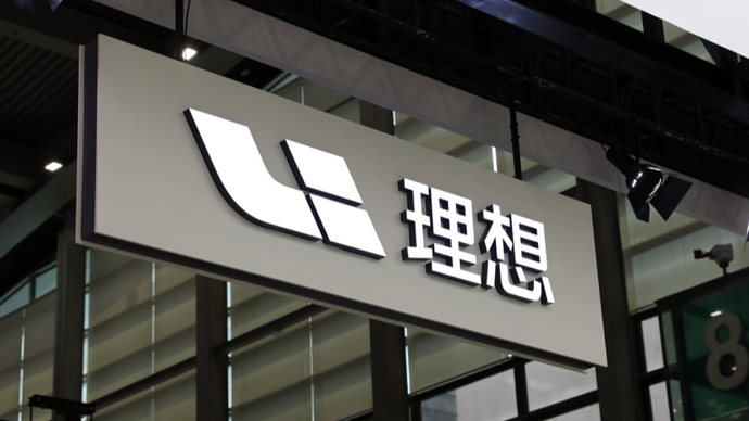 理想汽車宣布降價！