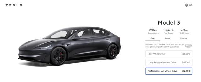 新款Model 3發(fā)布，約38萬(wàn)元!特斯拉最新“成績(jī)單”公布!