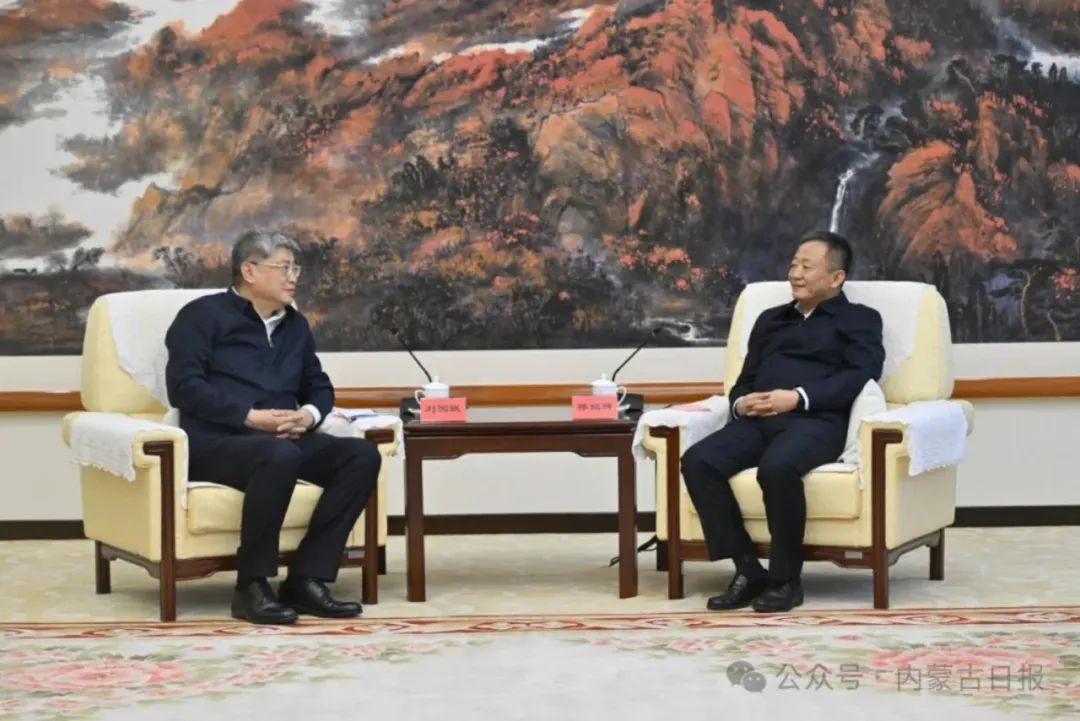 劉國躍、余兵拜會內(nèi)蒙古自治區(qū)主要領(lǐng)導(dǎo)
