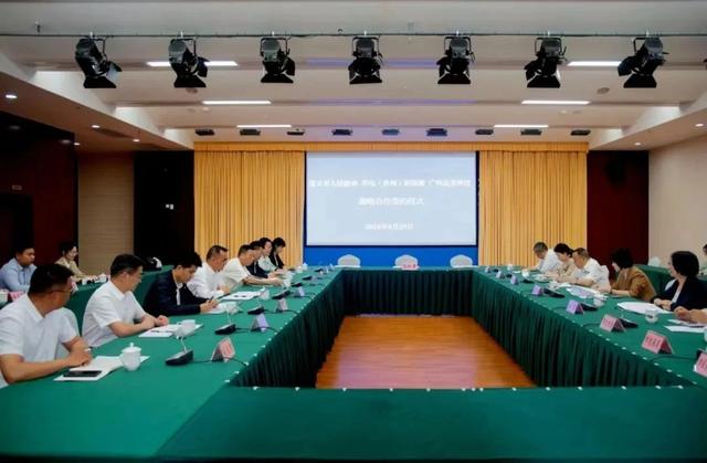 53億元!遵義市人民政府與華電、廣州志喜科技簽署全釩液流電池儲(chǔ)能相關(guān)戰(zhàn)略合作協(xié)議