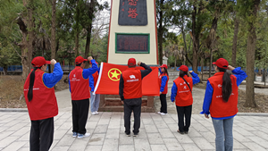 國網(wǎng)鹽源縣供電公司學(xué)習(xí)先輩事跡，弘揚(yáng)英烈精神主題團(tuán)日系列活動(dòng)