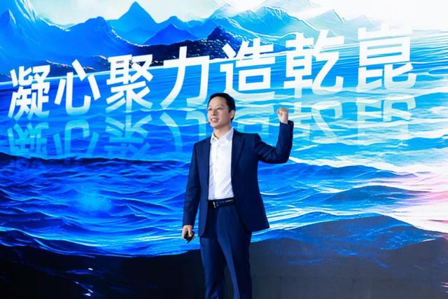 乾崑已定，華為引領(lǐng)全球汽車第二個百年變革