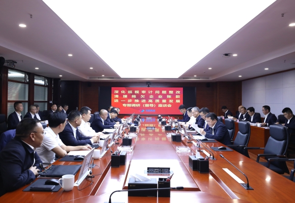 王斌赴云南、貴州、湖南片區(qū)子企業(yè)調(diào)研督導(dǎo)