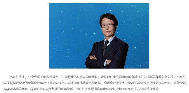 知名儲(chǔ)能公司派能科技董事長(zhǎng) 被立案調(diào)查、留置