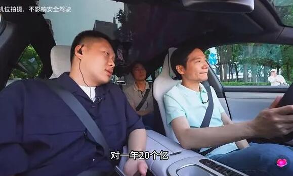 雷軍翻車(chē)了，理想斷電了！