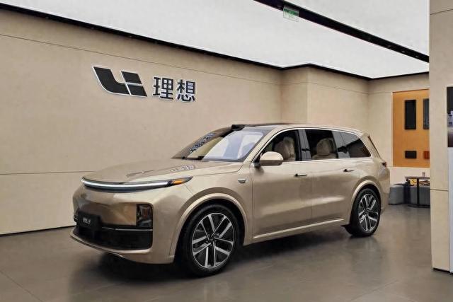 理想汽車，一天跌沒(méi)了400億