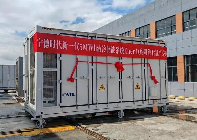 314Ah儲(chǔ)能電芯需求爆發(fā)，這些電池企業(yè)或受益