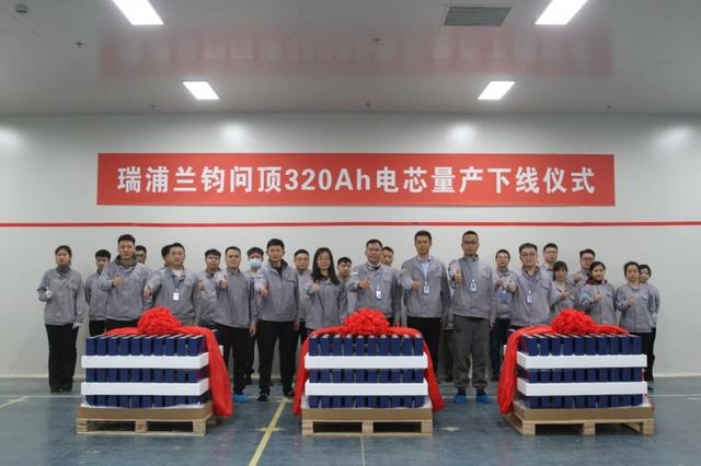 2024第一季度300Ah+儲能電芯滲透加快，瑞浦蘭鈞攻勢迅猛