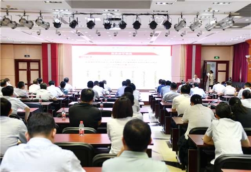 水電基礎(chǔ)局黨委舉辦黨紀學習教育專題輔導(dǎo)講座