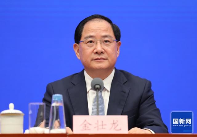 工信部部長金壯龍：圍繞六大方向，超前布局未來產(chǎn)業(yè)