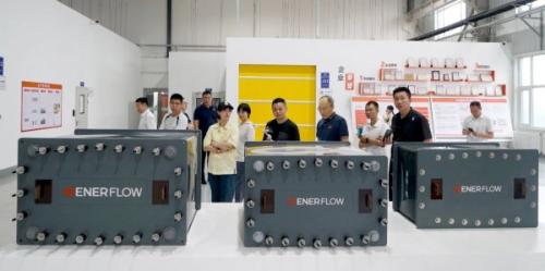 山東省委政研室典型宣傳處、中央電視臺山東總站、新華社等到訪液流儲能公司開展集中采訪活動