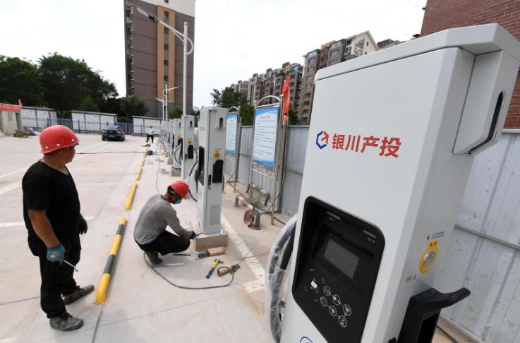 銀川新增一批新能源汽車充電樁，即將投入使用!