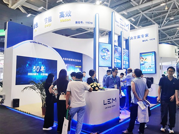 智慧測(cè)量，萊姆電子攜全行業(yè)產(chǎn)品亮相PCIM Asia 2024