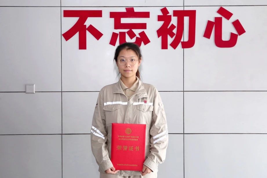 陳雨?。呵啻洪W耀 砥礪前行