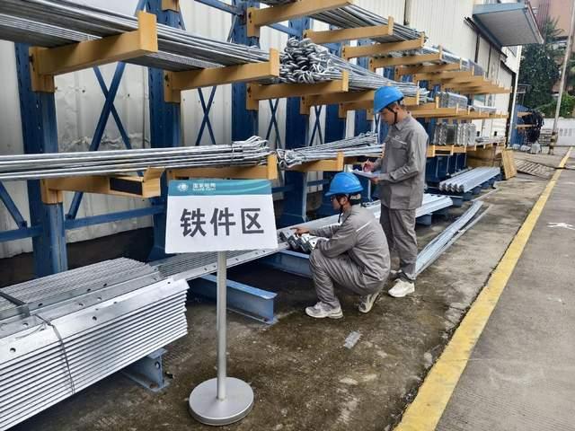 國網(wǎng)平陽縣供電公司應(yīng)急儲備物資大“體檢”，筑牢電力保障防線