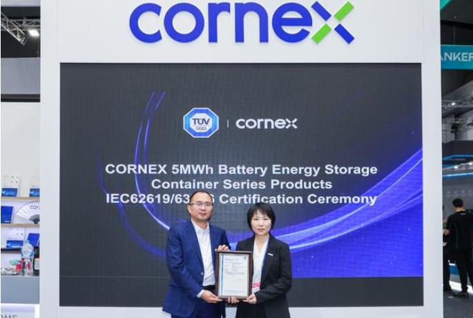 再簽1.6GWh海外大單，楚能新能源攜5MWh儲能系統(tǒng)強勢出海