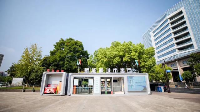 綠色充電新模式，南京打造一批“風光儲充一體化”充電站項目