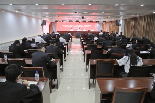 水電一局召開第二次黨建工作推進會暨“沖刺四季度、決勝全年度，全面完成年度目標任務(wù)”動員部署會