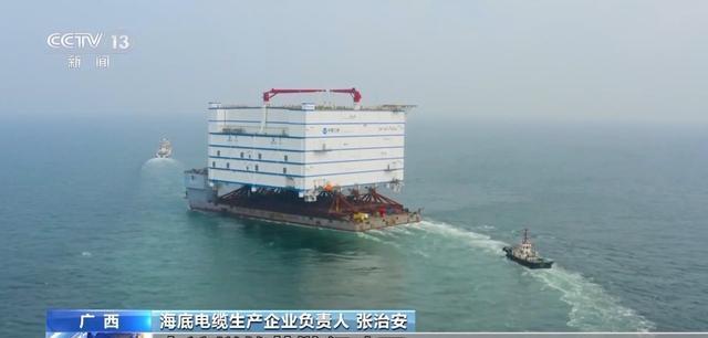 全球海上風(fēng)電新格局：中國連續(xù)四年稱霸，產(chǎn)業(yè)鏈主導(dǎo)權(quán)實(shí)現(xiàn)超車