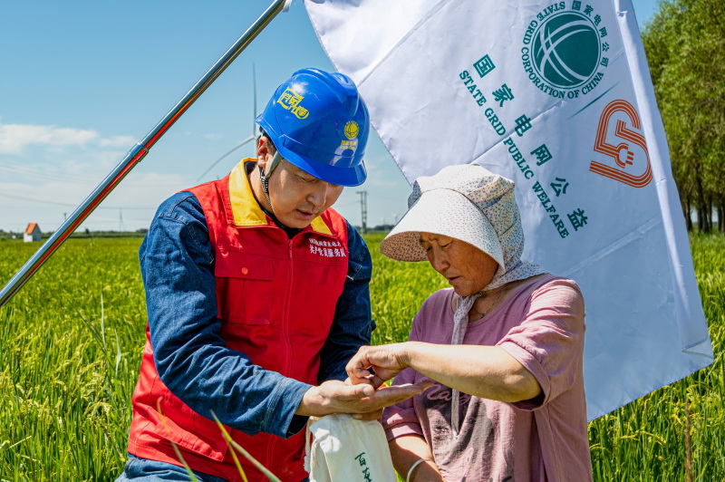 國網(wǎng)蒙東電力公司案例亮相聯(lián)合國氣候、生物多樣性大會