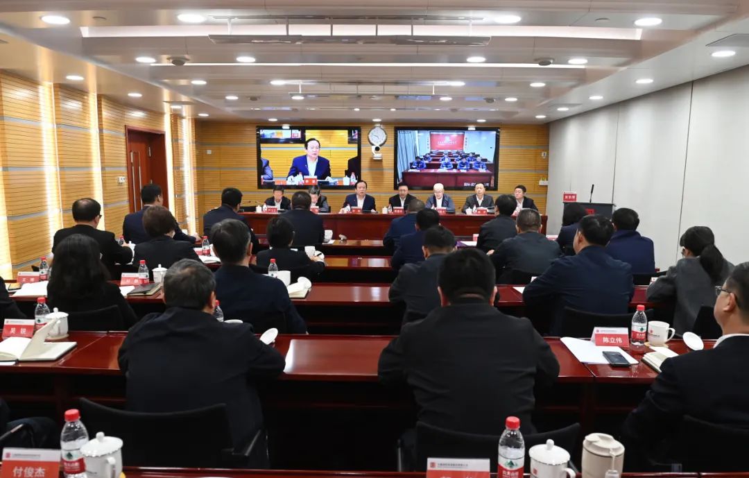 大唐國(guó)際發(fā)電公司召開(kāi)能源保供、提質(zhì)增效、改革創(chuàng)一流推進(jìn)會(huì)