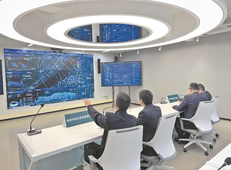 浙江杭州供電公司構(gòu)建以“算力、數(shù)力、智力、圖解力”為支撐的數(shù)字化服務(wù)體系