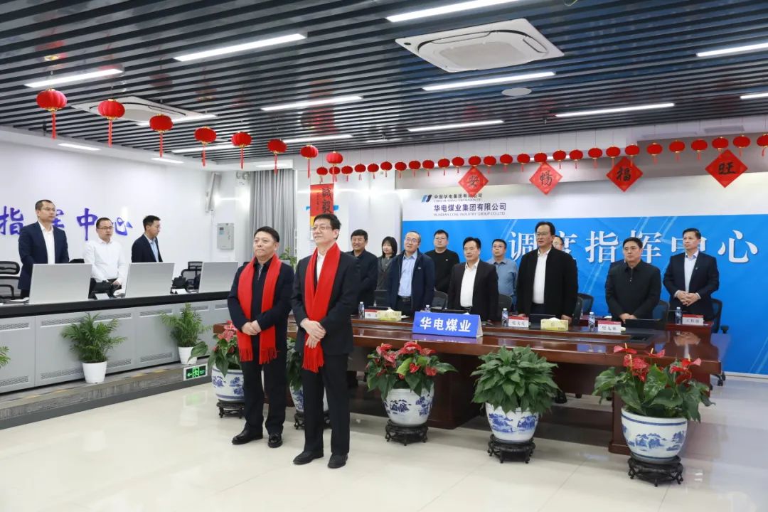 杜將武、王瑞看望慰問本部和駐本部大樓各單位干部職工