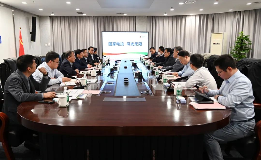 黃河水電公司黨委書記、董事長(zhǎng)姚小彥會(huì)見國(guó)核電力院黨委書記、董事長(zhǎng)李啟釗