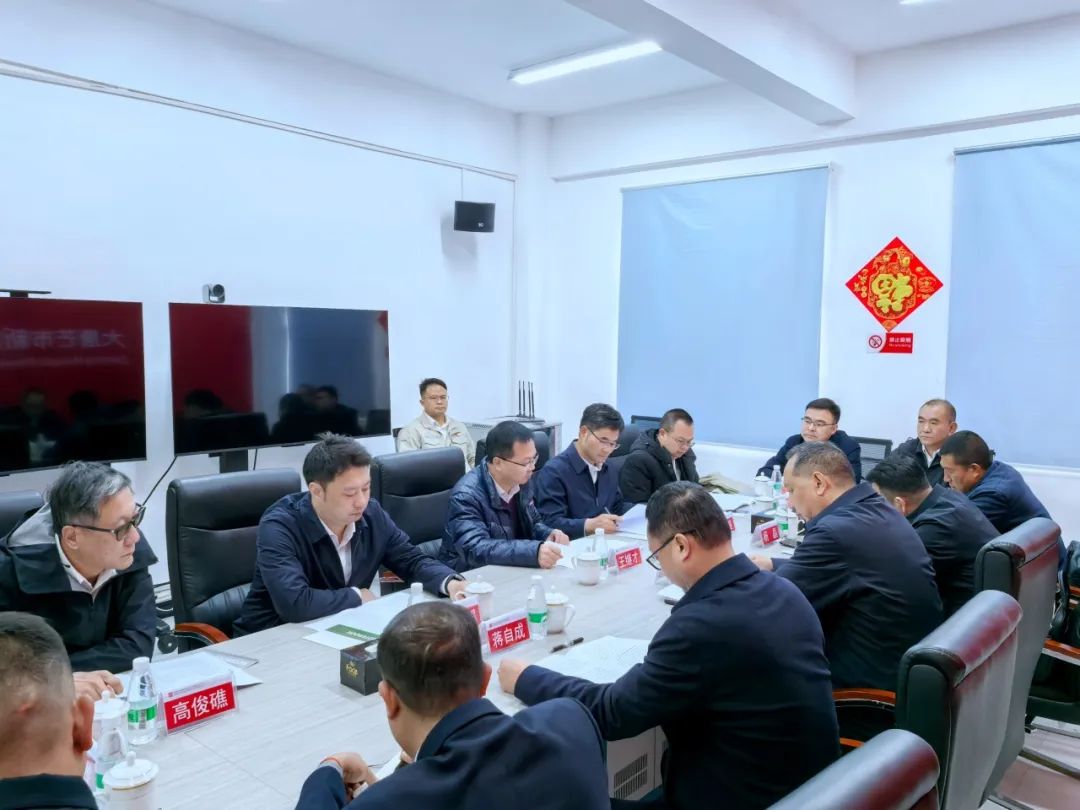 大唐云南公司黨委書記王繼才與芒市委副書記、市人民政府市長鄭昭會談
