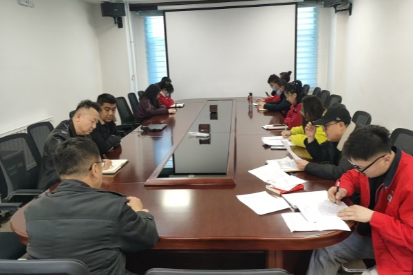 內(nèi)蒙古千里山供電公司持續(xù)學(xué)習(xí)員工處分處理規(guī)定，強(qiáng)化依法合規(guī)管理