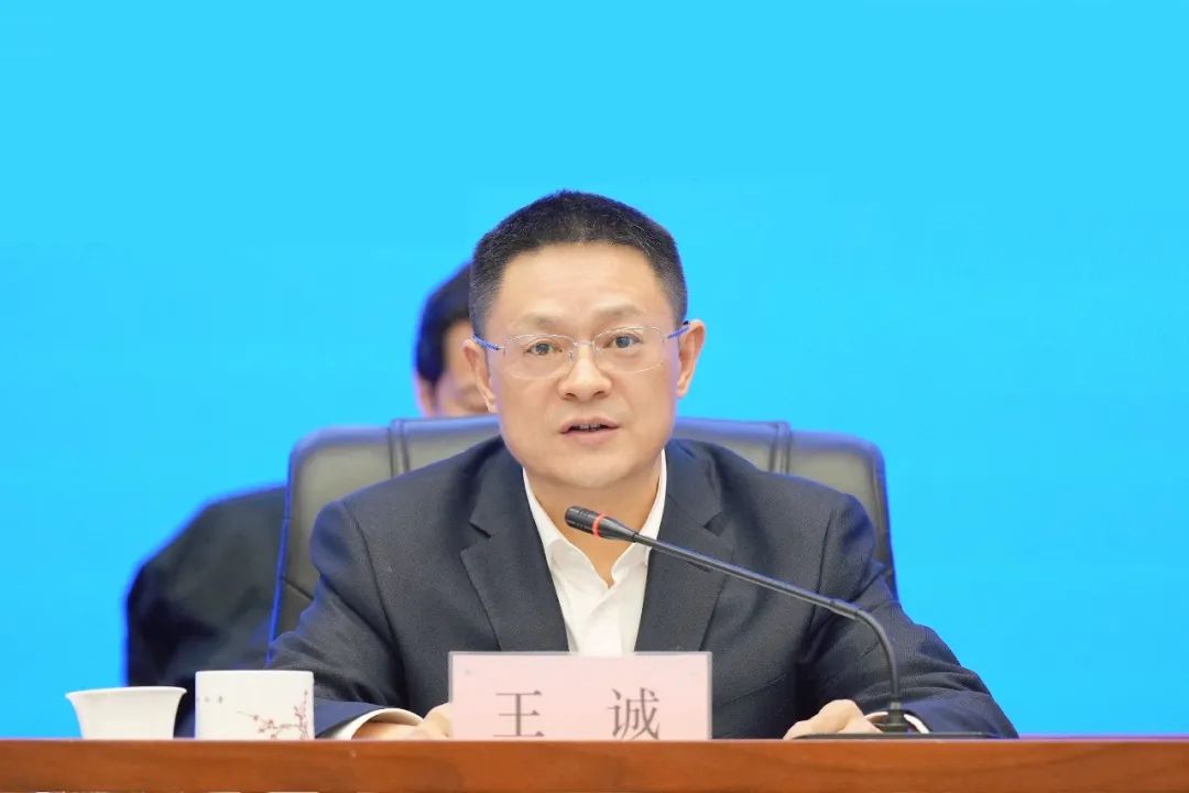 這一新成立能源集團(tuán)，董事長、總經(jīng)理亮相